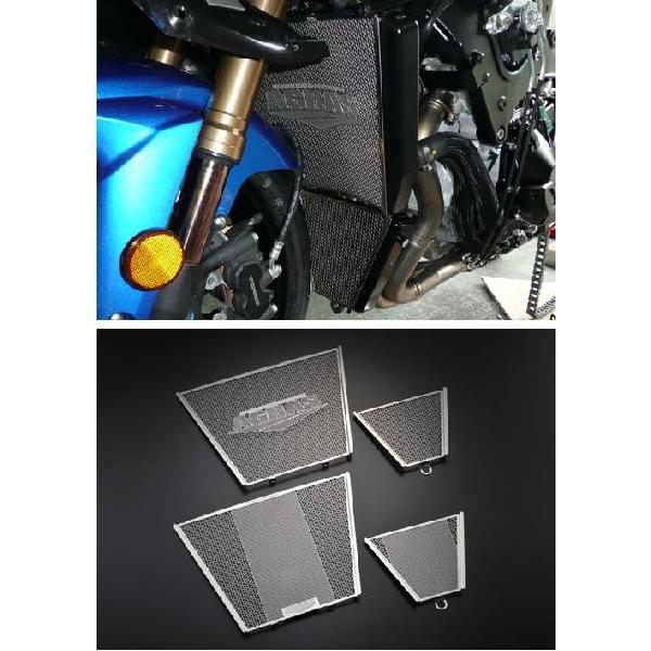 AGRAS アグラス ラジエターコアガード Bタイプ：AGRASロゴ無し GSX-R1000 SUZUKI スズキ ラジエーターコアガード・オイルクーラーコアガード 冷却関連 エンジン