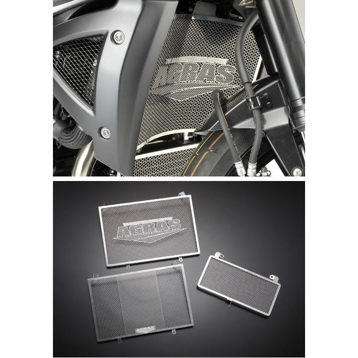 AGRAS アグラス ラジエターコアガード Aタイプ：AGRASロゴ有り B-KING SUZUKI スズキ ラジエーターコアガード・オイルクーラーコアガード 冷却関連 エンジン