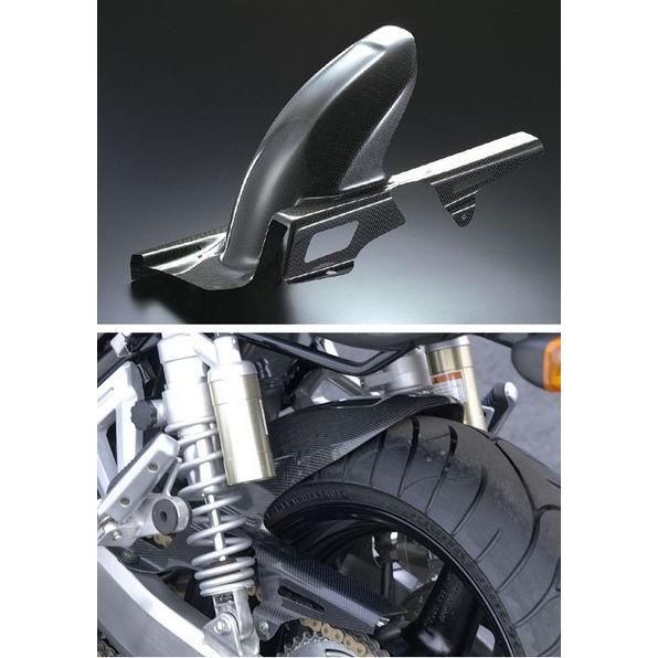 Agras AGRAS アグラス リアフェンダー GSX1400 SUZUKI スズキ 