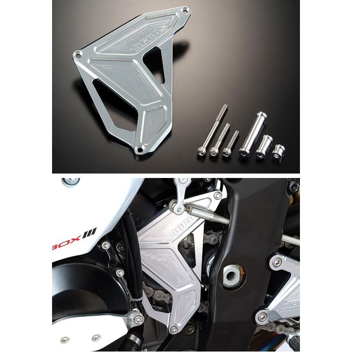 AGRAS アグラス フロントスプロケットカバー YZF-R1 YAMAHA ヤマハ スプロケットカバー 外装