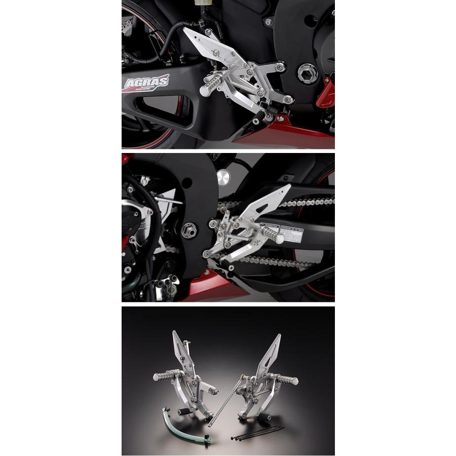 AGRAS アグラス バックステップ YZF-R1 YAMAHA ヤマハ ステップ 足回り