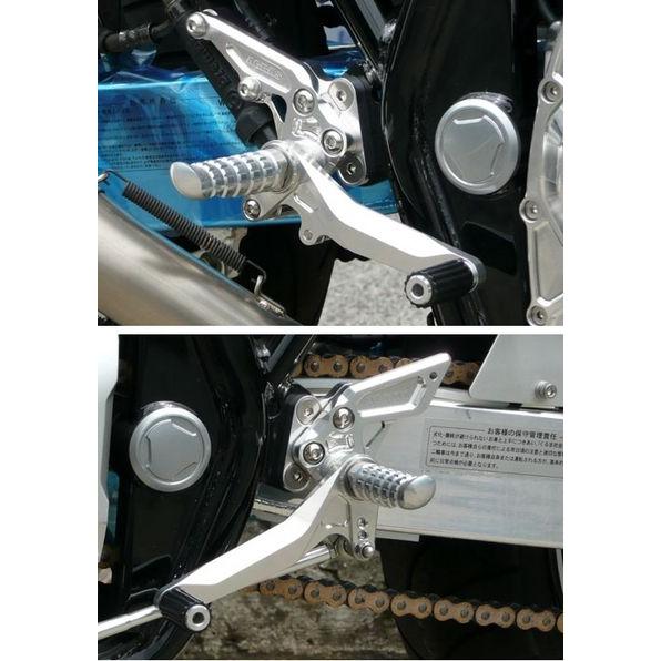 全品無料 新品／アグラス イナズマ1200 イナズマ750 バックステップ