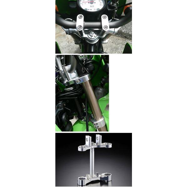AGRAS アグラス トップ＆ステムセット KSR110 KAWASAKI カワサキ トリプルツリー・ステム・アンダーブラケット ハンドルの画像