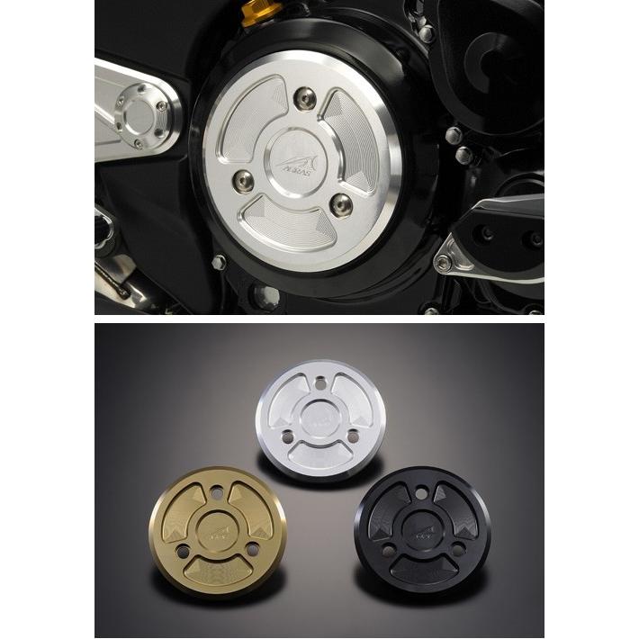 AGRAS アグラス クラッチアウターカバー B-KING SUZUKI スズキ クラッチカバー エンジンパーツ エンジン