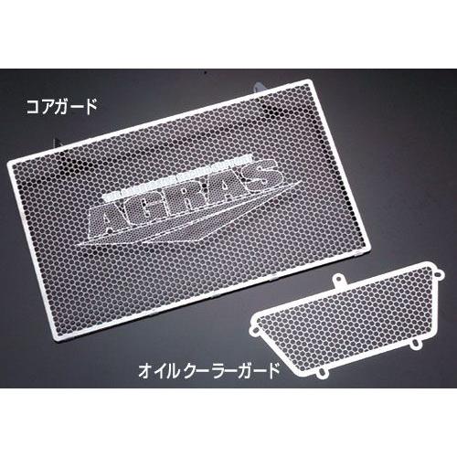 AGRAS アグラス オイルクーラーコアガード ST4 DUCATI ドゥカティ ラジエーターコアガード・オイルクーラーコアガード 冷却関連 エンジンの画像