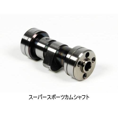ホンダ アメリカンダックス 88ccボアップ 88cc Bore Up #American Ducks #PC20 Carburetor September 17, 2021