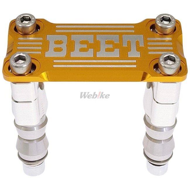 BEET ビート ハンドルポストキット ブレース付き カラー BEET ビート ハンドルポストキット ブレース付き カラー