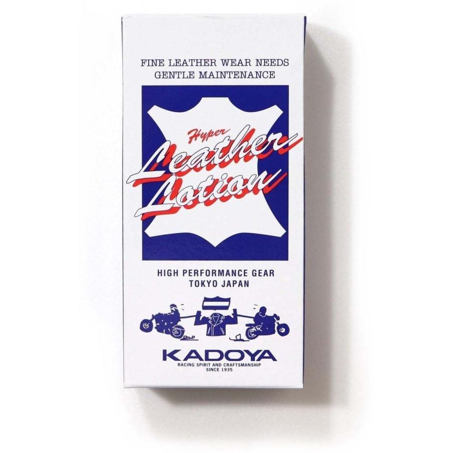 KADOYA 85％以上節約 KADOYA:カドヤ ハイパーレザーローション K’S 1 100円 PRODUCT 【初回限定】