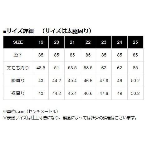 【値下げ】カドヤ レザーチャップス サイズ24 チャップス バイクウェア｜カドヤ公式オンラインショップ｜ﾗｲﾄﾞ