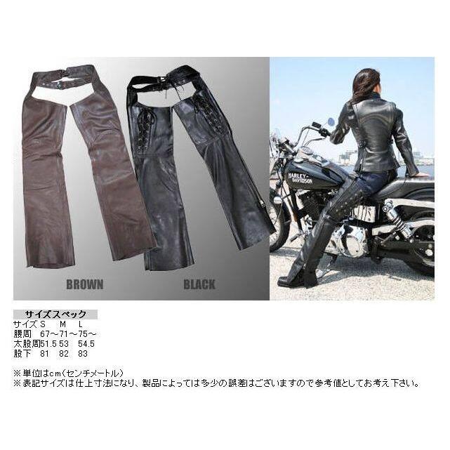 カドヤ（KADOYA） BARREL RACING [K'S LEATHER] 革チャップス サイズ