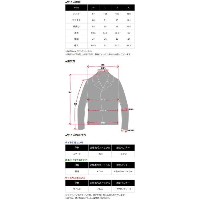 カドヤ（KADOYA） BONNY-0 [MERIDEN] ダブル サイズ：L レザー