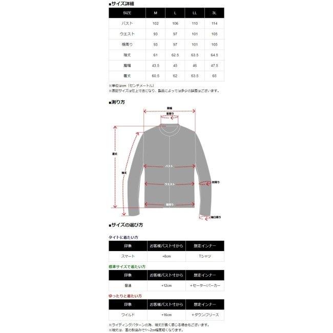 カドヤ　ライダースジャケット　レザー　シングル サイズ：L カドヤ KADOYA AS-1VS [HAED FACTORY] シングルライダース