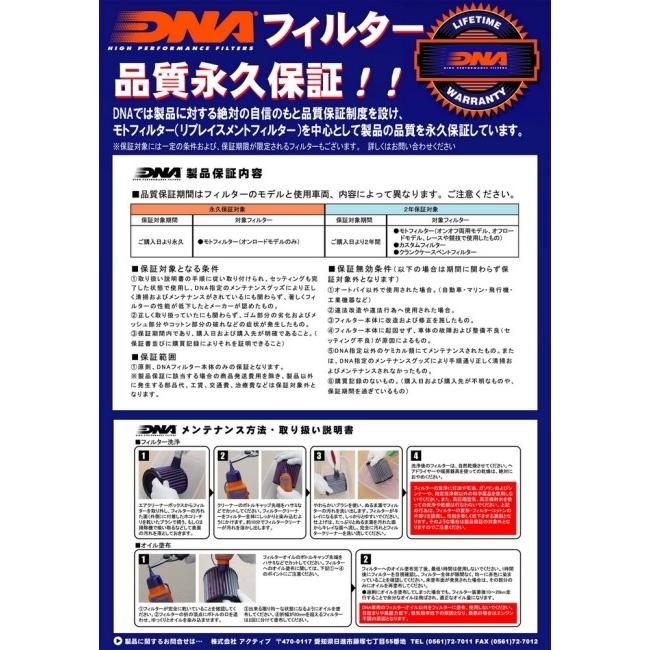 専用ページになります バイクのブレーキパッド交換手順｜SC40キャリパー純正ボルト入替