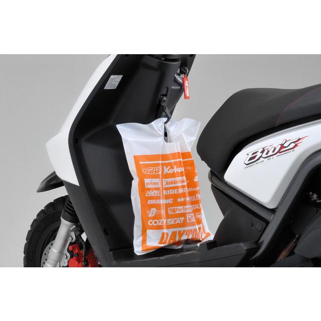 大人も着やすいシンプルファッション Daytona デイトナ Daytona マルチフック コンビニフック 770円 Aynaelda Com