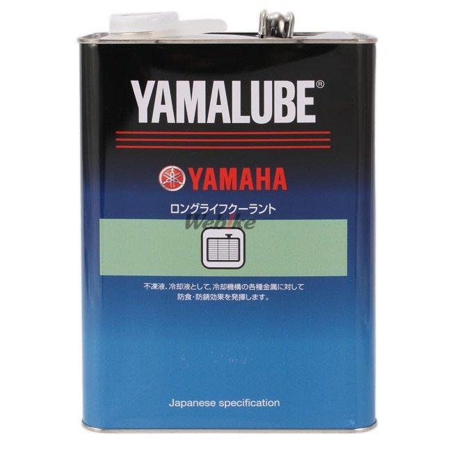 YAMALUBE ヤマルーブ ロングライフクーラント ラジエーター 冷却関連 エンジン | YAMALUBE | 01