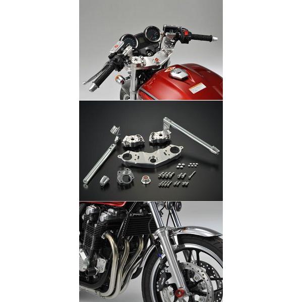 AGRAS アグラス セパレートハンドルキット CB1100 HONDA ホンダ セパレートハンドル ハンドルの画像