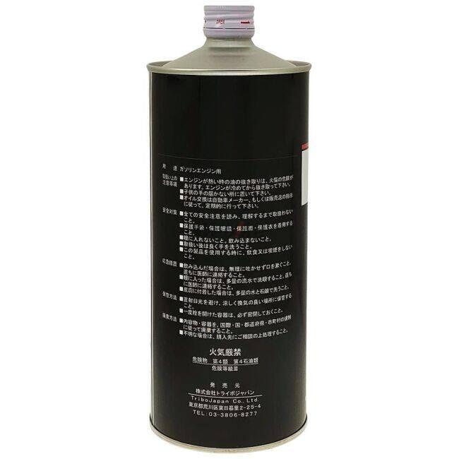 モティーズ　Moty'sオイル Moty's（モティーズ） MOTY'S M256【10W40】【4サイクルオイル】 容量