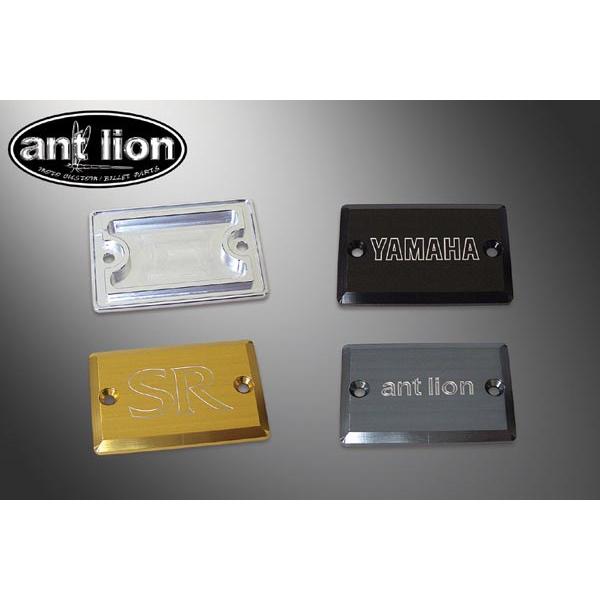 antlion アントライオン マスターシリンダーキャップ カラー：ブラック[BK] SR400 YAMAHA ヤマハ ブレーキマスターシリンダー ブレーキ | ant lion
