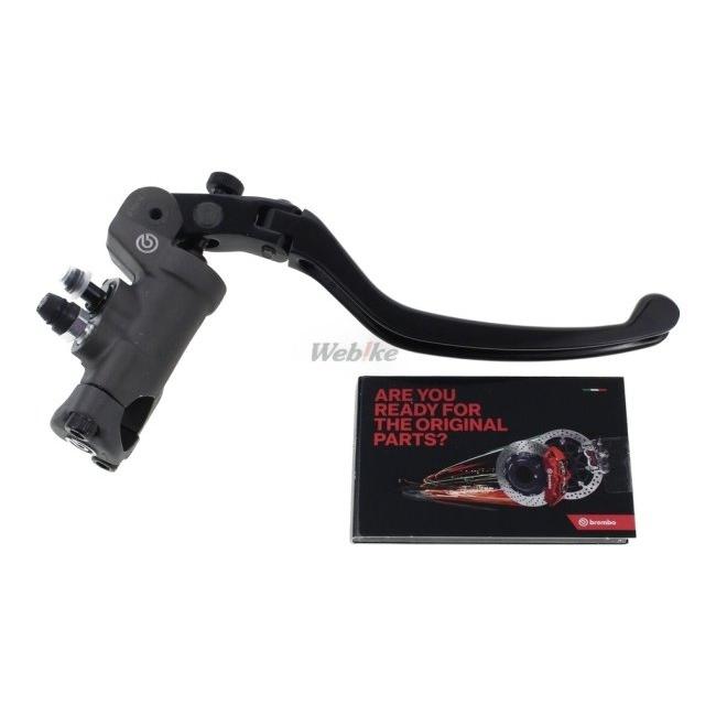 brembo（ブレンボ） ラジアルブレーキマスターシリンダー 【16×18】可