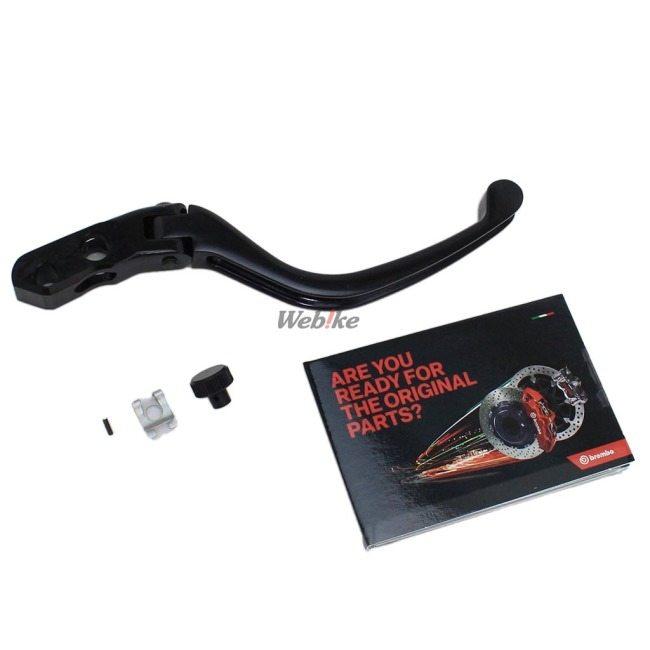Brembo ブレンボ レバー(ショート可倒) L=18 その他レバーオプション・補修部品 ハンドル周辺パーツ ハンドル | brembo | 01