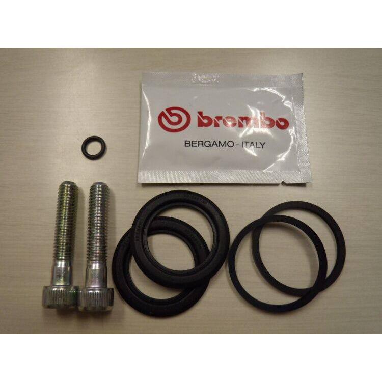 ブレンボ　4pot キャリパー用　シールセット ブレンボ キャリパーシールキット | P4 30/34mm - 八宝屋