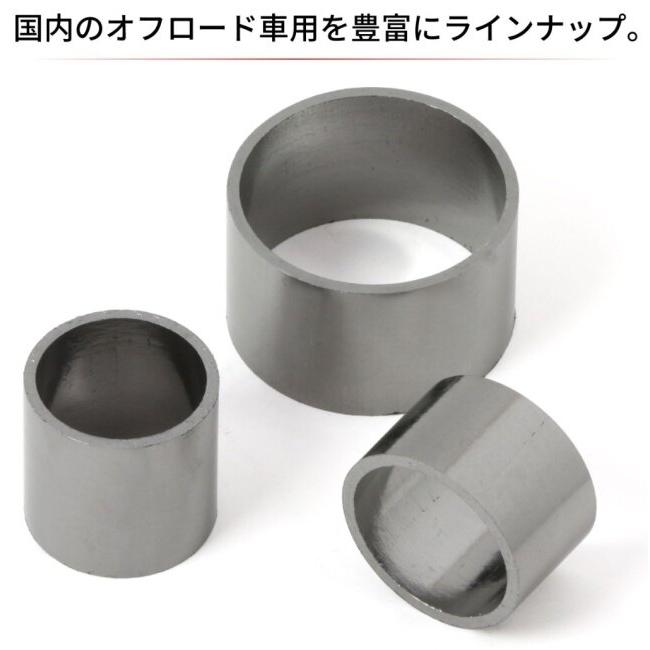 DRC ディーアールシー エキゾーストジョイントガスケット KLX250 250SB Dトラッカー KLX230 シェルパ KLX230S KLX230R S KLX230SM ジョイントガスケット | DRC | 01