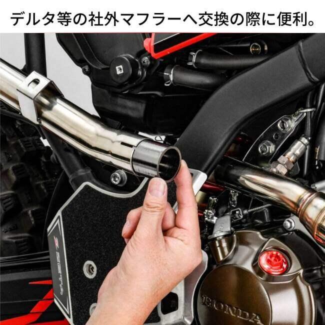 DRC ディーアールシー エキゾーストジョイントガスケット KLX250 250SB Dトラッカー KLX230 シェルパ KLX230S KLX230R S KLX230SM ジョイントガスケット | DRC | 02