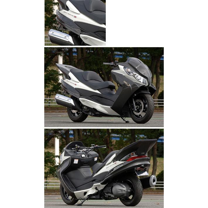 EIGHT(才谷屋) エイト(サイタニヤ) リアアンダースポイラー 純正色 カラー：純正色パールグラスホワイト スカイウェイブ250 SUZUKI スズキ カウル関連 外装 | ブランド登録なし