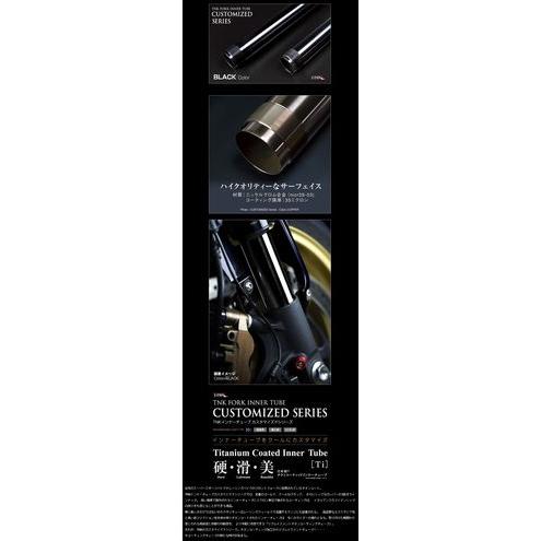 スリーブ MEN'S :: テクニカル ギア :: テクニカル トップ :: エコ