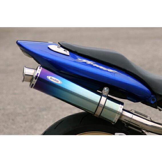 Realize(日用品) Realize リアライズ アリア スリップオン Realize(日用品) Realize リアライズ アリア スリップオン