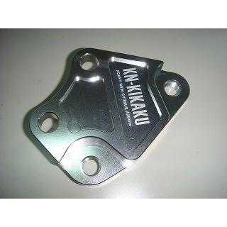 KN企画 ケイエヌキカク DISKサポート シグナスX YAMAHA ヤマハ キャリパーサポート・ブラケット ブレーキ | KN企画