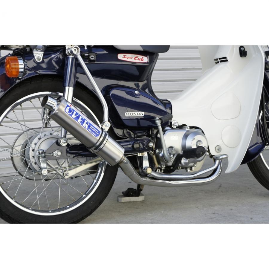 値引きする Over オーヴァー Over ステンチタン マフラー スーパーカブ90 Honda ホンダ ウェビック1号店 通販 Paypayモール 偉大な Proasa Com Mx