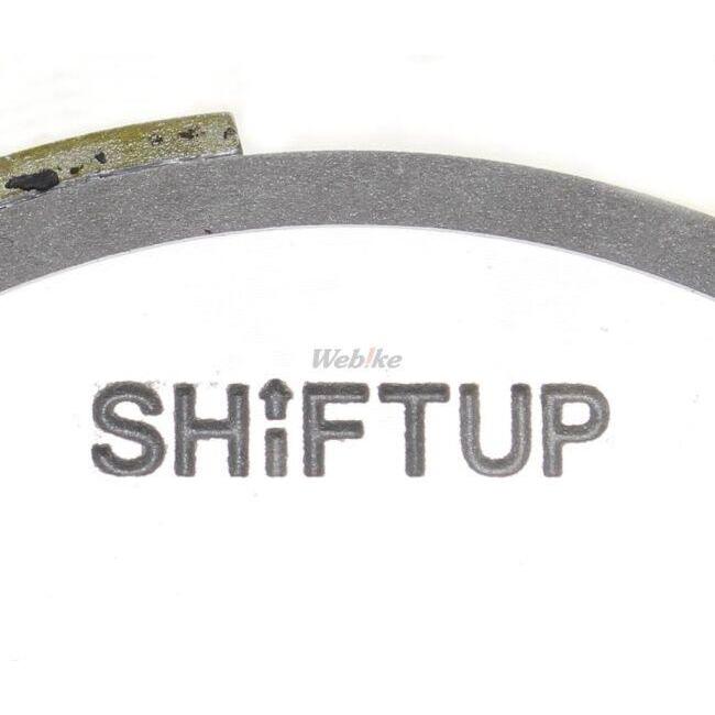 SHIFT UP シフトアップ 強化(4枚)クラッチコンプリートキット XR50モタード エイプ50 HONDA ホンダ その他クラッチオプション・補修部品 駆動系 | シフトアップ | 11