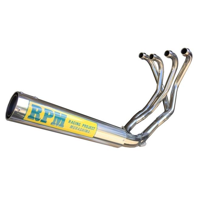 RPM アールピーエム RPM-4in2in1フルエキゾーストマフラー ゼファー750 