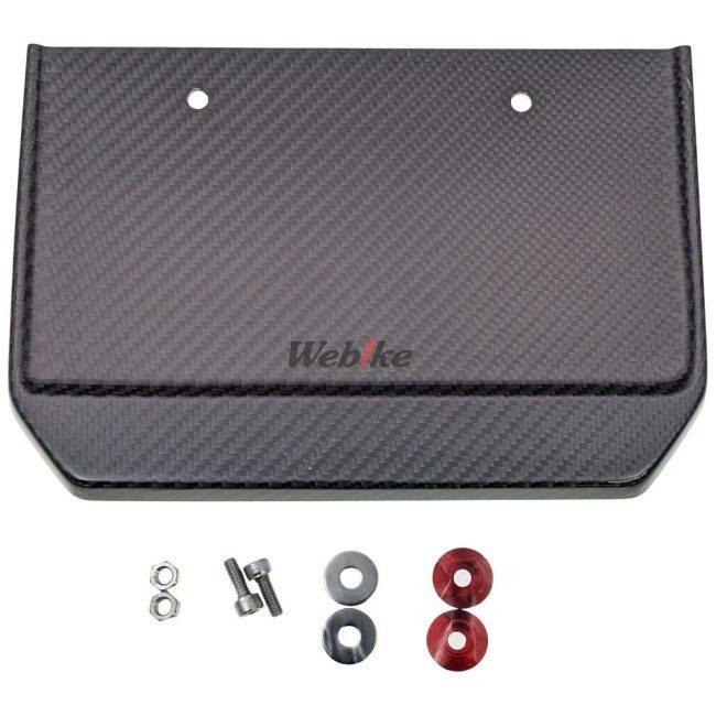 ありんページ Magical Racing 日用品 オリジナル紙コップホルダー 綾織りカーボン製