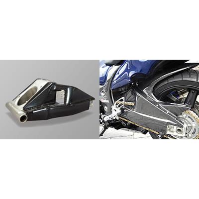 Magical Racing マジカルレーシング スイングアームカバー GSX1300R 