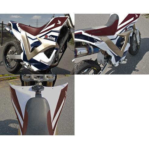 Magical Racing（マジカルレーシング） タンクカバー＆サイドカウル