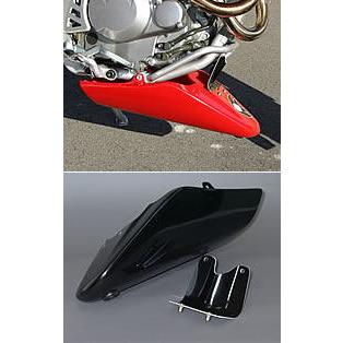 送料無料 Magical Racing Magical Racing マジカルレーシング アンダーカウル 素材 綾織りカーボン製 Xr250モタード Honda ホンダ 激安特価 Turningheadskennel Com