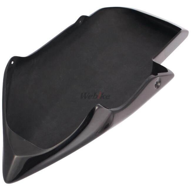 HONDA VTR250 マジカルレーシング製アンダーカウル/おまけ付き Magical Racing マジカルレーシング アンダーカウル 素材：FRP製