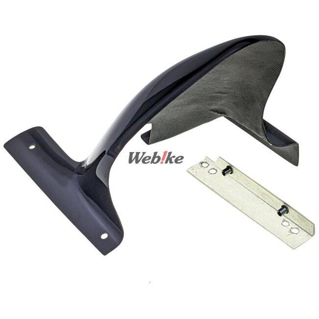 VTR250 & VTR250F(FI車用) マジカルレーシング　リヤフェンダー Magical Racing（マジカルレーシング） リアフェンダー 素材：FRP製