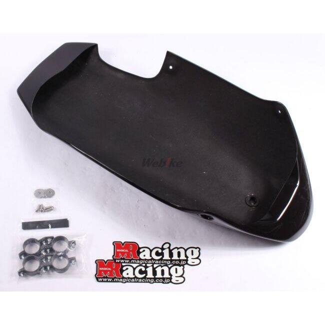 マジカルレーシング　アンダーカウルFRP CB400SF Magical Racing マジカルレーシング アンダーカウル 素材：FRP製