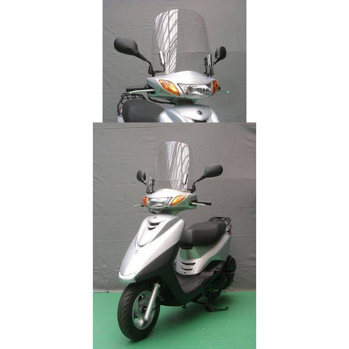 旭風防 旭風防 アサヒ風防 AT-03 ウインドシールド アクシストリート YAMAHA