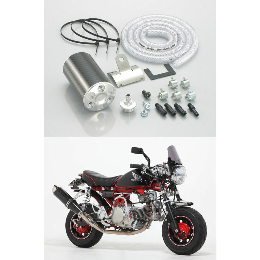 KITACO キタコ カーボンオイルキャッチタンク タイプ X エイプ100 タイプD エイプ50 HONDA ホンダ オイルキャッチタンク・ガソリンキャッチタンク エンジン | KITACO