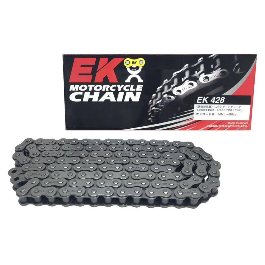 KKさん専用です。他の方は購入できません。 EKチェーン 江沼チェーン スタンダードチェーン 428 リンク数：124L