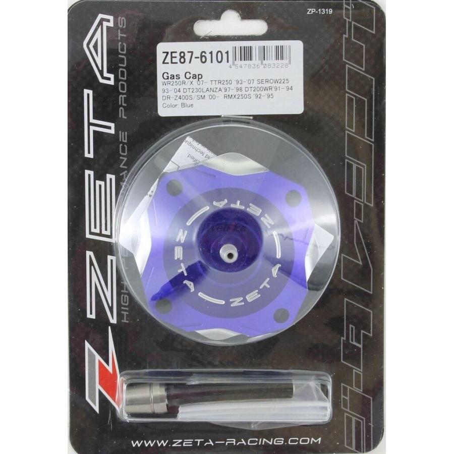 ZETA ジータ ガスキャップ トレール用 カラー：ブルー DT200WR