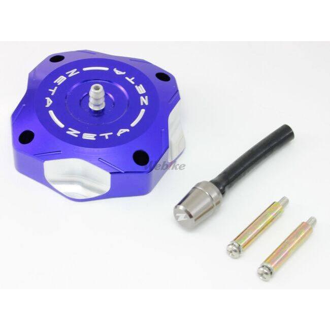 ZETA RACING ジータ レーシング ガスキャップ トレール用 カラー