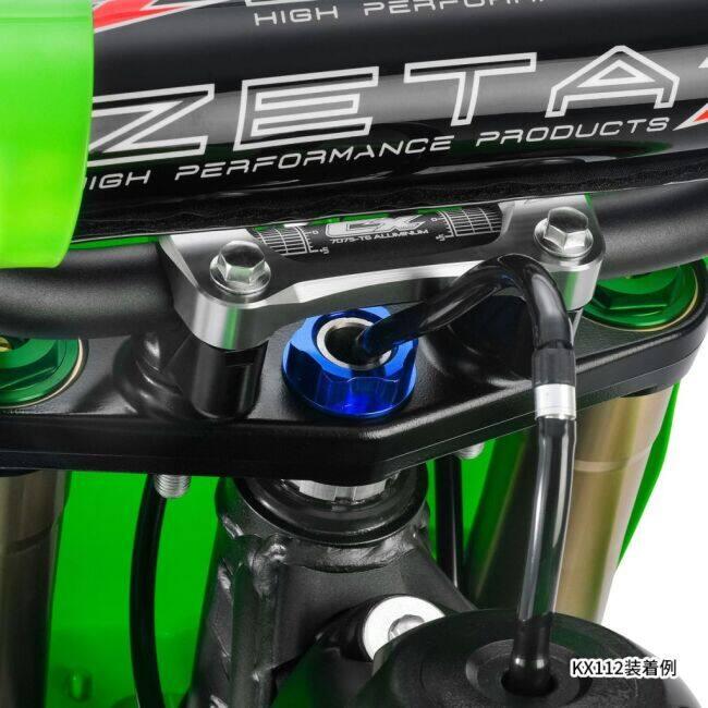 ZETA RACING ジータ レーシング ステアリングステムナット カラー：ブルー HONDA ホンダ KAWASAKI カワサキ SUZUKI スズキ ステムナット・ステムボルト | ZETA | 01