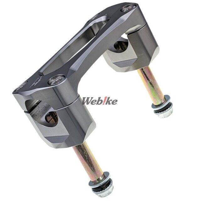 ZETA ジータ RXクランプキット 大径バー(28.6mm)用 CR125R CR250 CRF250R CRF450R CRF450RX CRF450L CRF250X CRF450X HONDA ホンダ ハンドル周辺パーツ | ZETA | 01