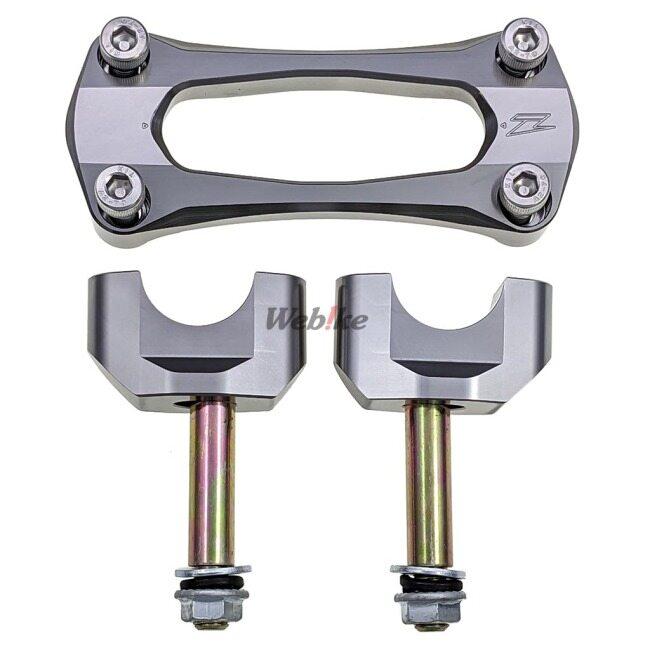ZETA ジータ RXクランプキット 大径バー(28.6mm)用 CR125R CR250 CRF250R CRF450R CRF450RX CRF450L CRF250X CRF450X HONDA ホンダ ハンドル周辺パーツ | ZETA | 03