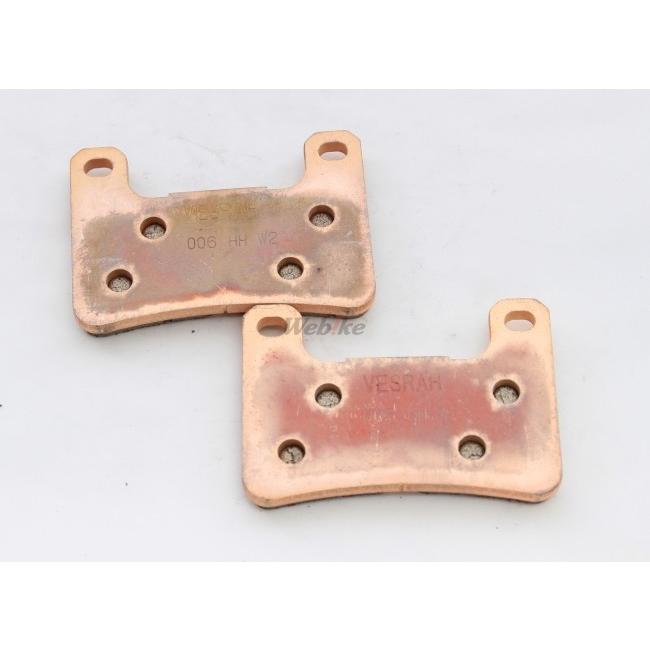 Vesrah ベスラ メタルパッド シンタードブレーキパッド サーキット用 ZX-10R GSX-R1000 GSX-R600 GSX-R750 KAWASAKI カワサキ SUZUKI スズキ ブレーキパッド | Vesrah | 14